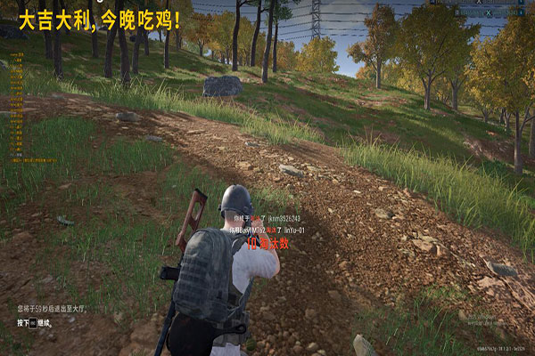 CF147辅助官网软件效果